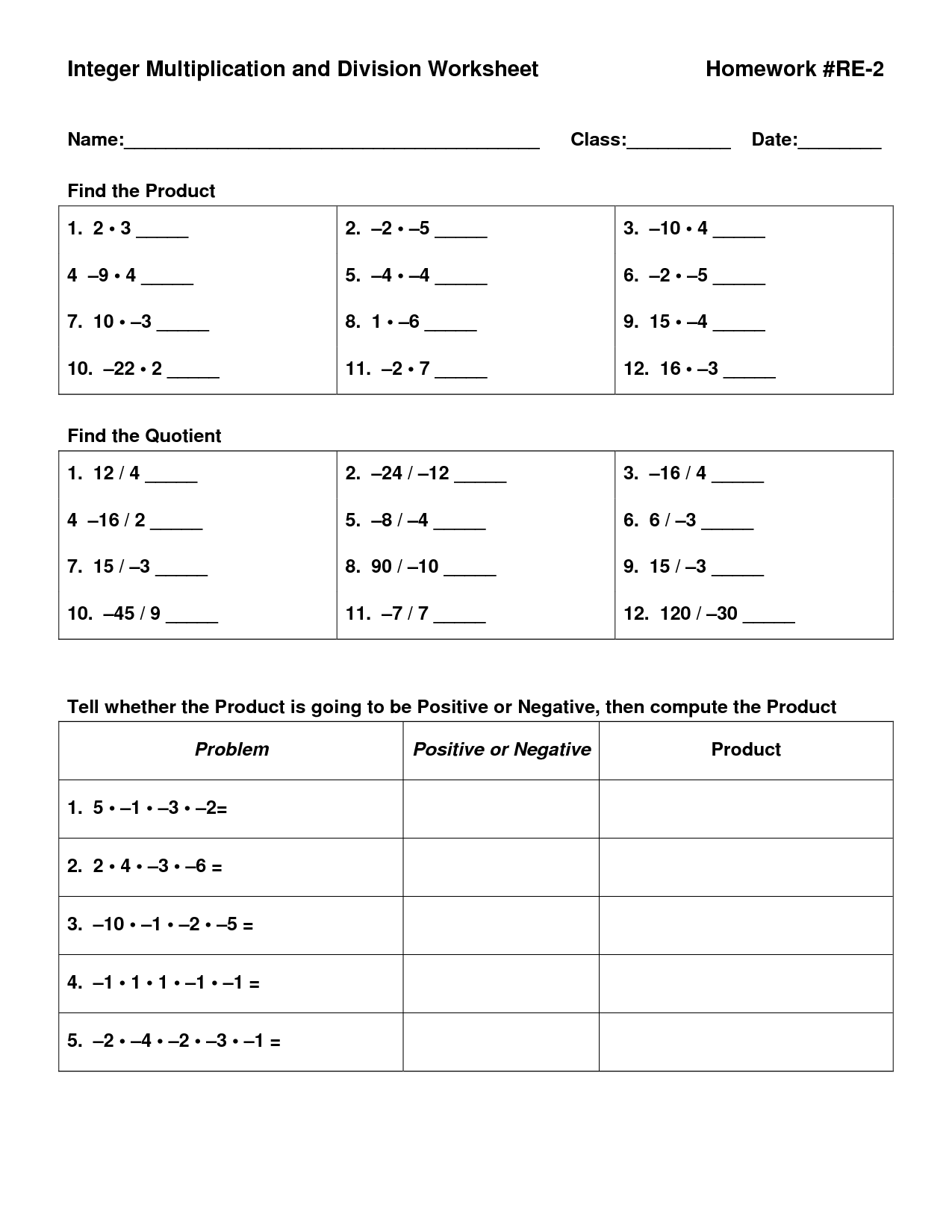 multiplication and division of negative numbers worksheet