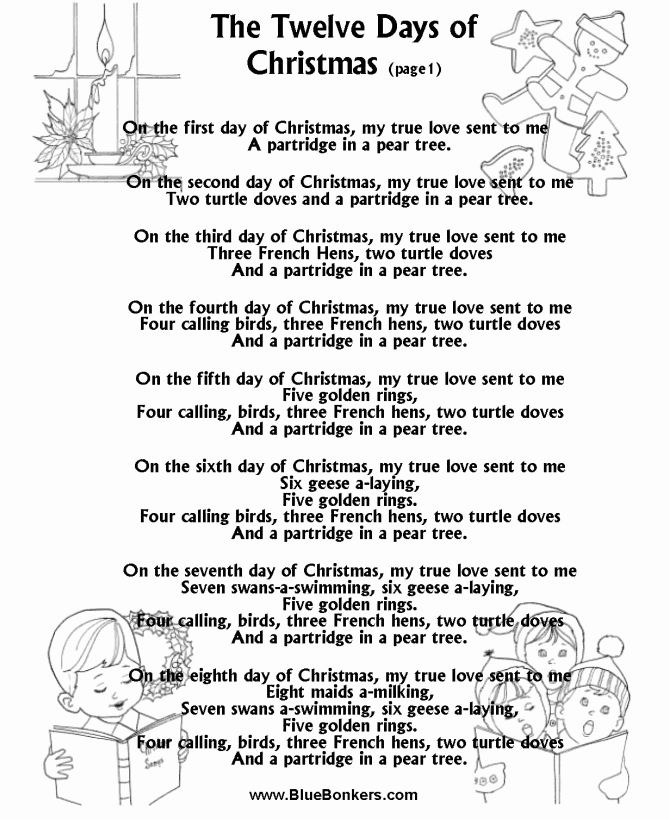 12 days of christmas lyrics with pictures printable