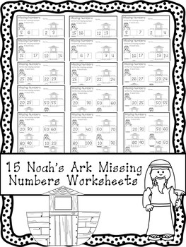 noah's ark math activities preschool printables