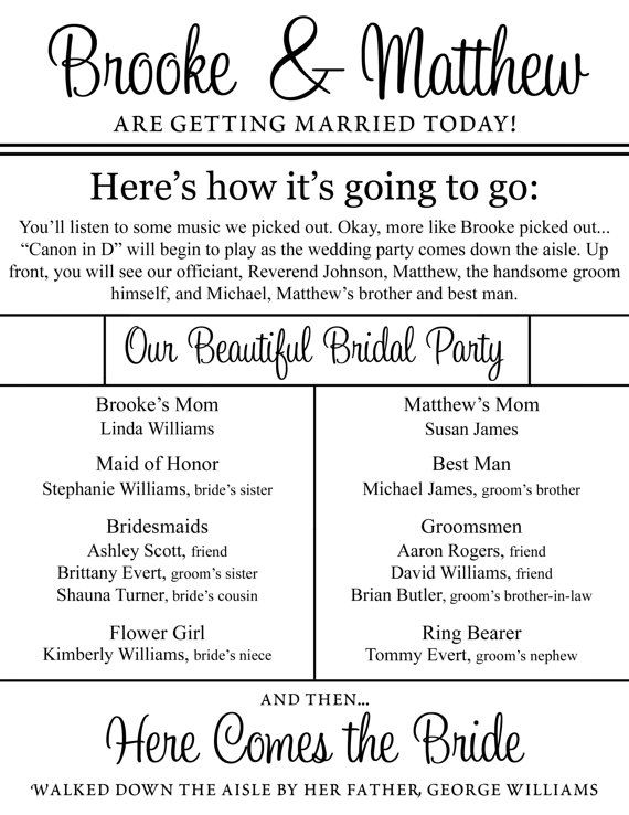 18 Free Printable Bridal Shower Taboo Game Cards Artofit