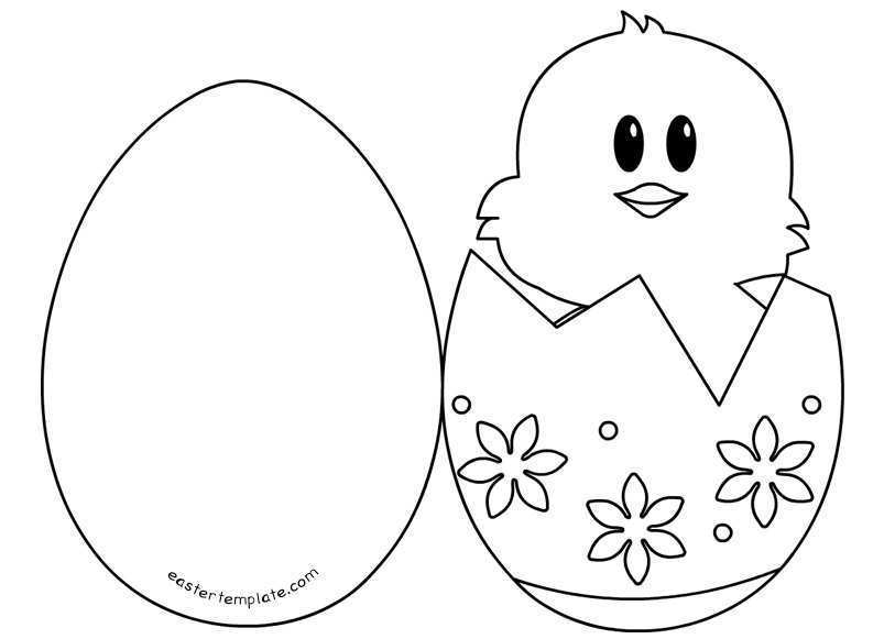 38 Customize Easter Card Template Printable For Easter Card Template 