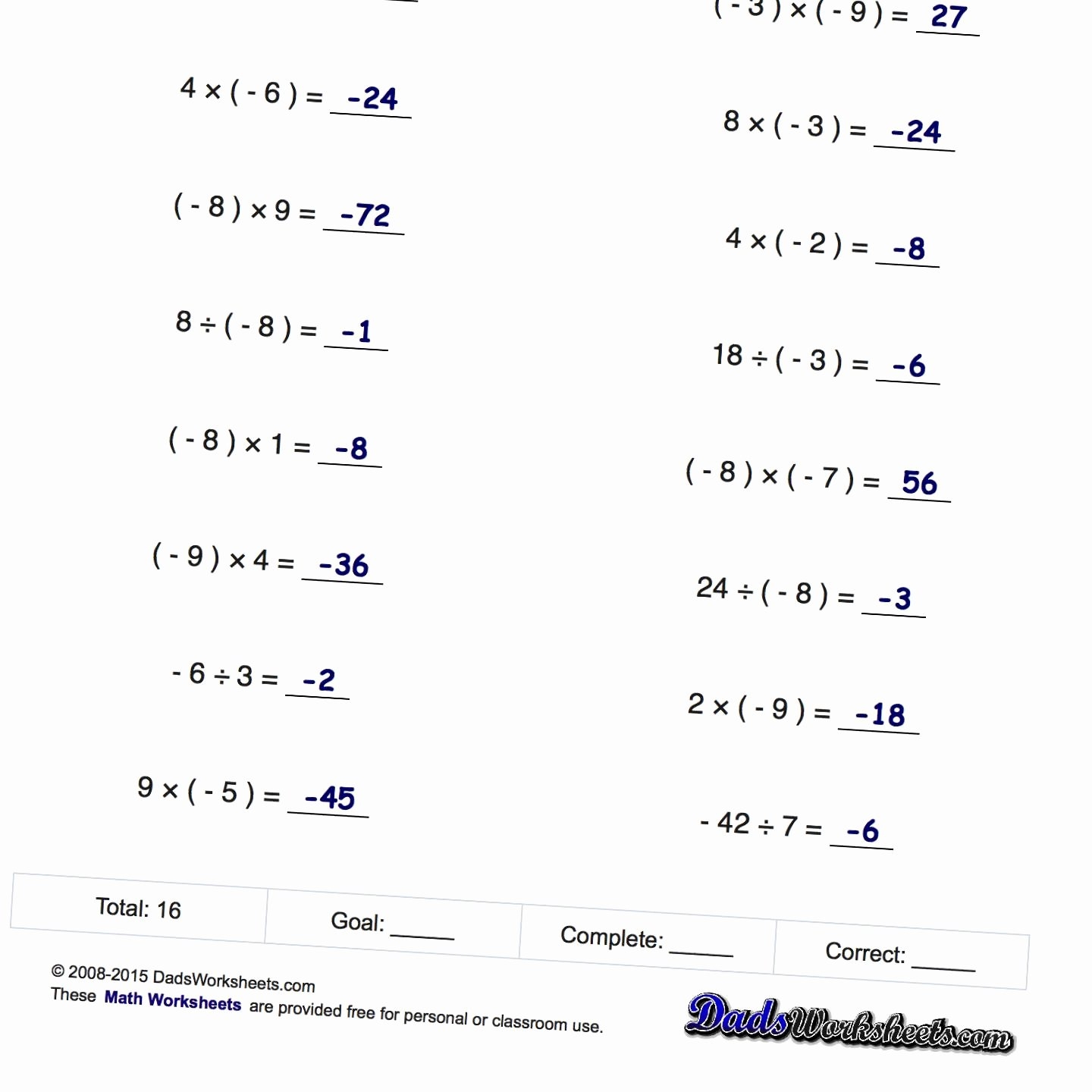 multiplying dividing negative numbers worksheet