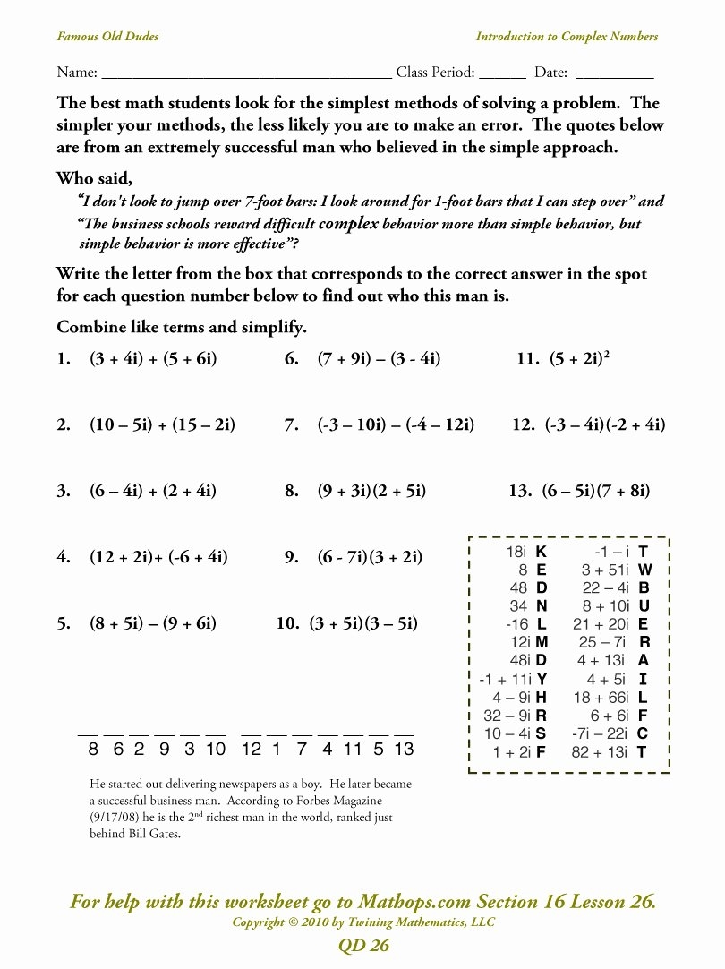 operations with complex numbers worksheet with answers pdf