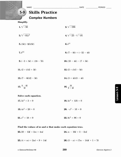 simplifying complex numbers worksheet