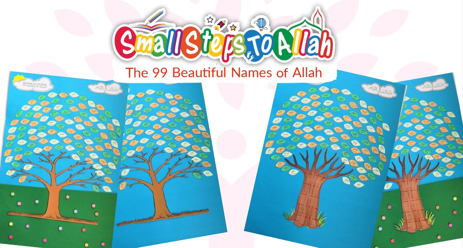 99 Names Of Allah Activity Small Steps To Allah