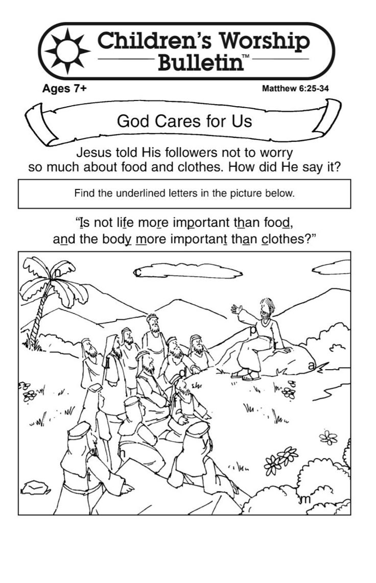 Activity Church Worksheets Printables Printable Word Searches