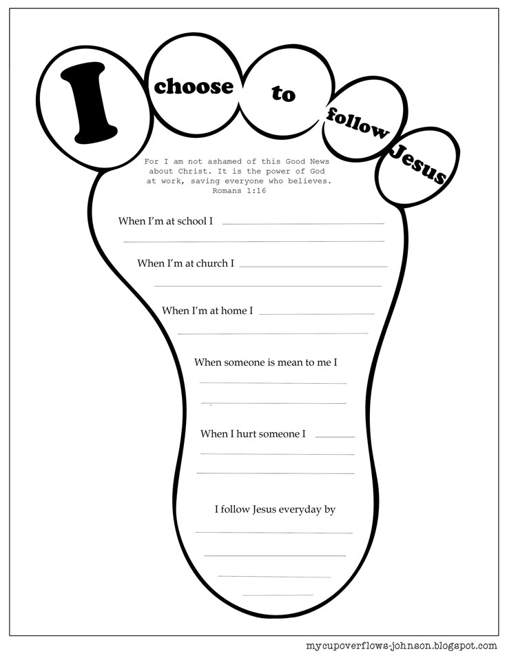 Activity Church Worksheets Printables