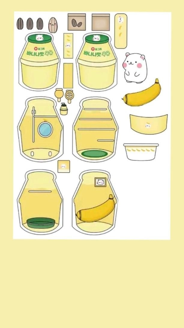 Banana Milk Squishy Book Printable Calendar Printables