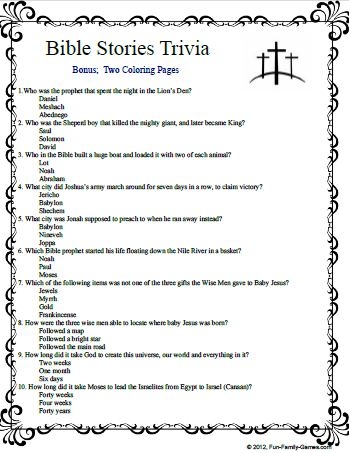 Best Images Of Free Printable Bible Trivia Printable Bible Trivia 70850 