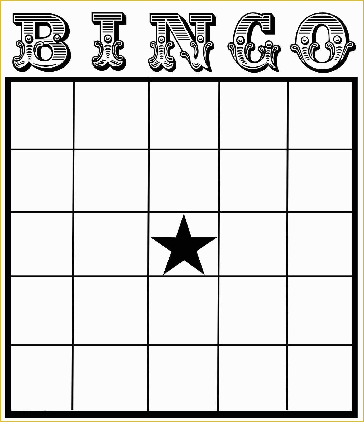Bingo Card Template Free Of Christine Zani Bingo Card Printables To 