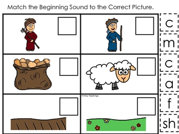 Cain And Abel Match The Beginning Sound Printable Game Preschool Bible 