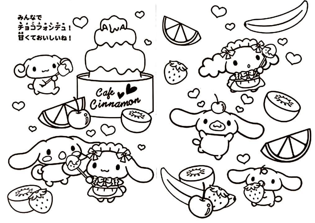Cinnamon Roll Printable Pictures