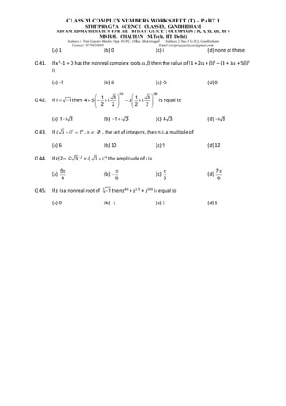 Class Xi Complex Numbers Worksheet t Part 1 PDF Worksheets Library