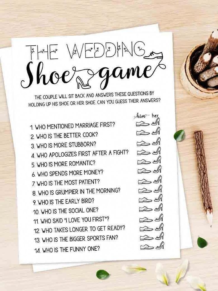 free printable couples shower games