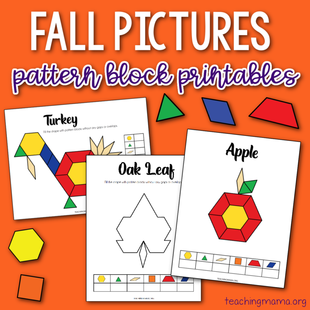pattern block pictures printable