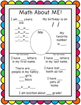 middle school math first day activities free printable