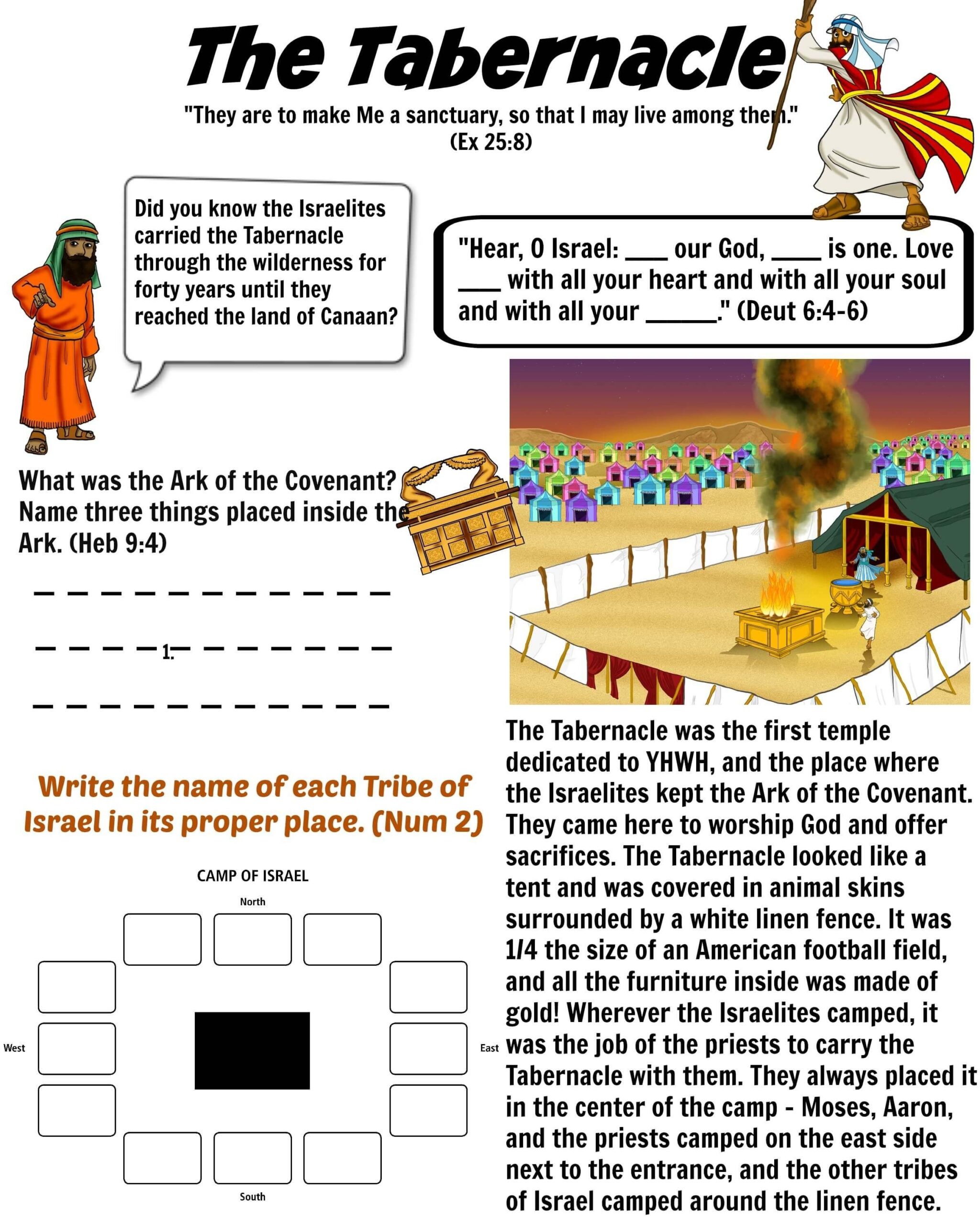 Free Bible Worksheet The Tabernacle Moses Sabbath School Free 