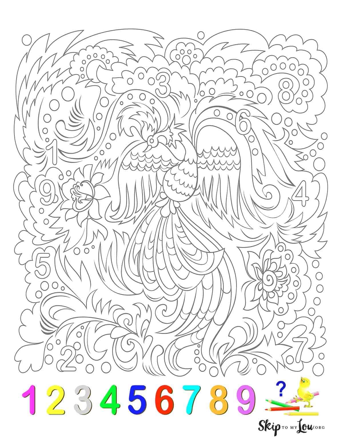 Free Hidden Picture Printables Skip To My Lou