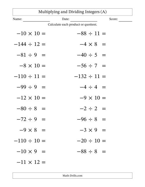 Free Multiplying And Dividing Positive And Negative Numbers Worksheet 