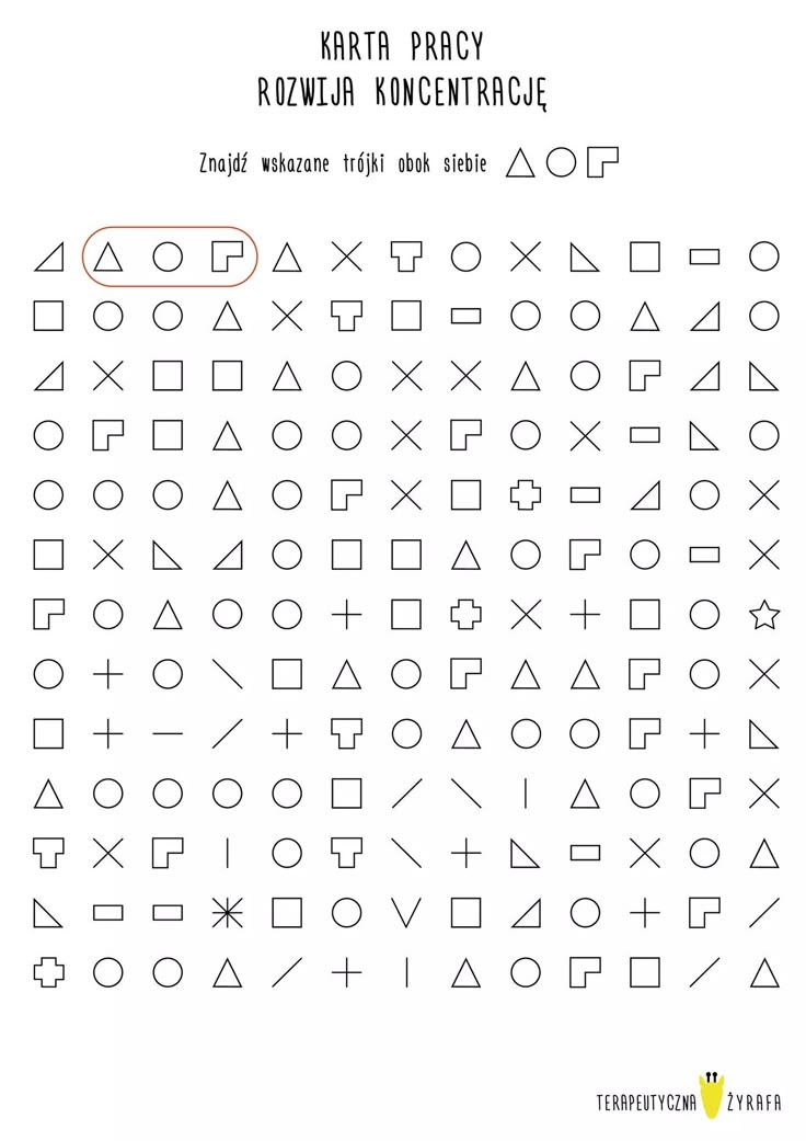 Free Printable Bible Concentration Activity For Mixed Youth Group 