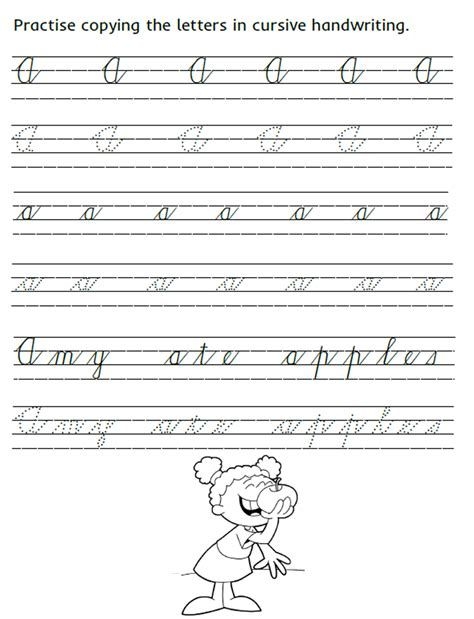 Free Printable Cursive C Worksheet In 2022 Cursive Worksheets 