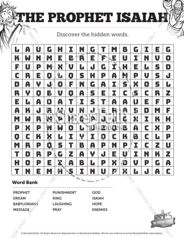 Free Printable Isaiah Activities