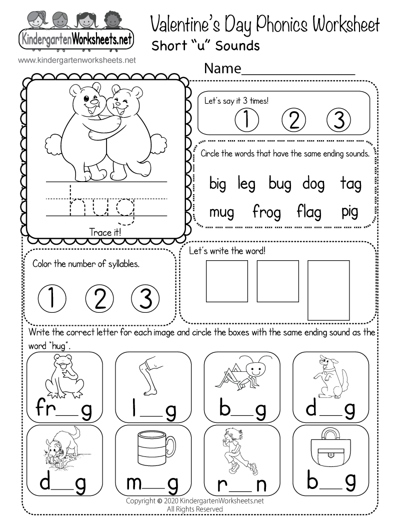 valentine printable activities