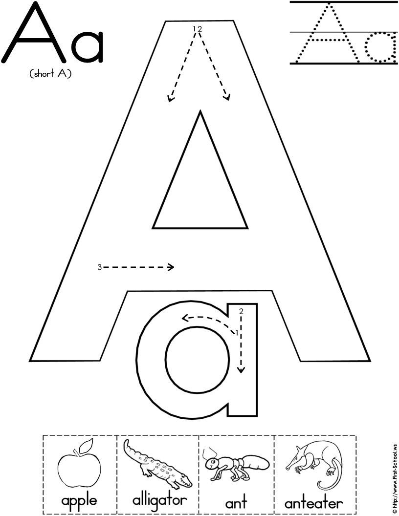 printable activities for 7 year olds pdf