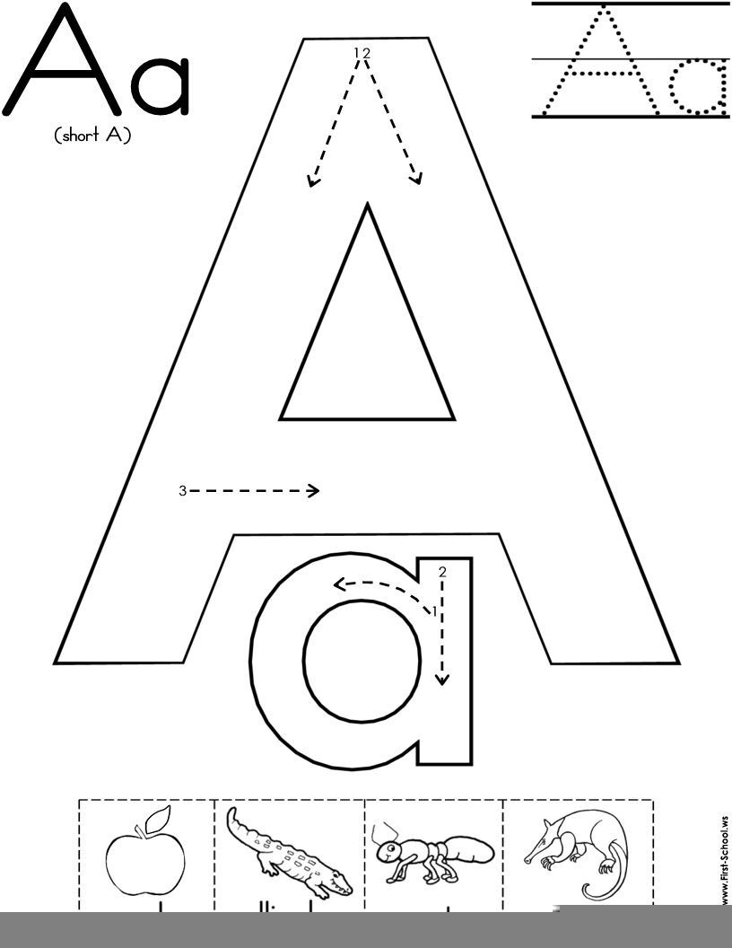 activity sheets for 5 year olds free printable