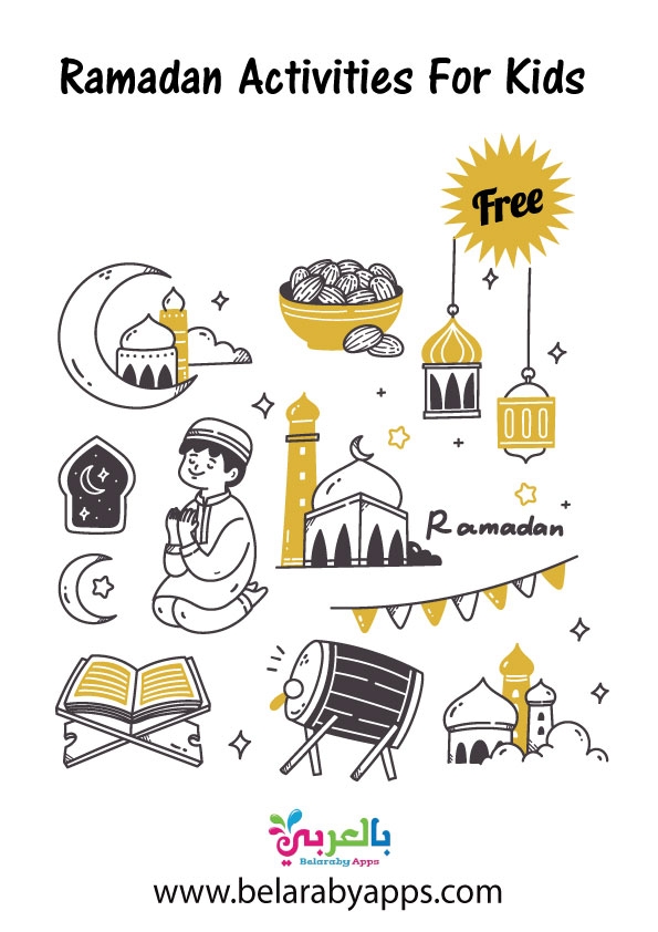 printable ramadan activity book pdf