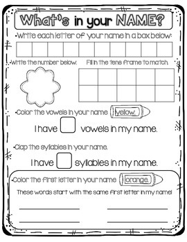 FREEBIE Name Activity Printable 3 Versions By Brenda Tejeda TpT