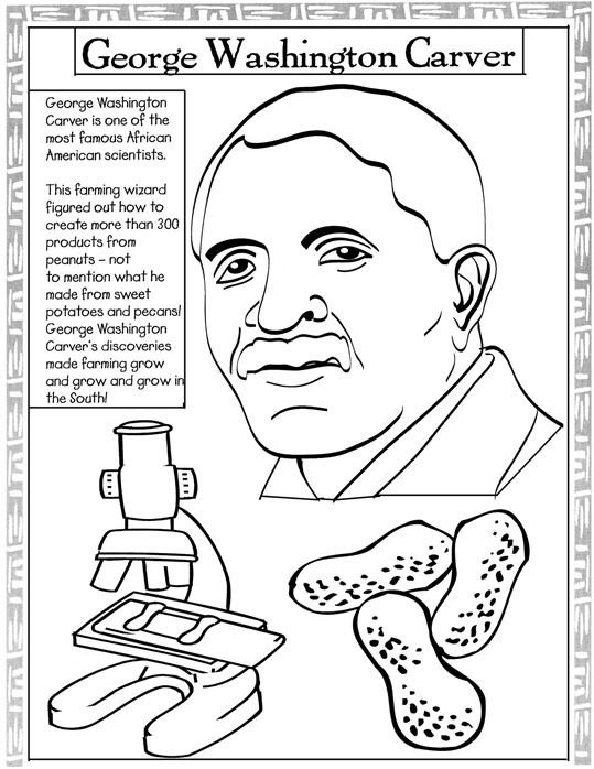 George Washington Carver Free Worksheets Printables Ronald Worksheets