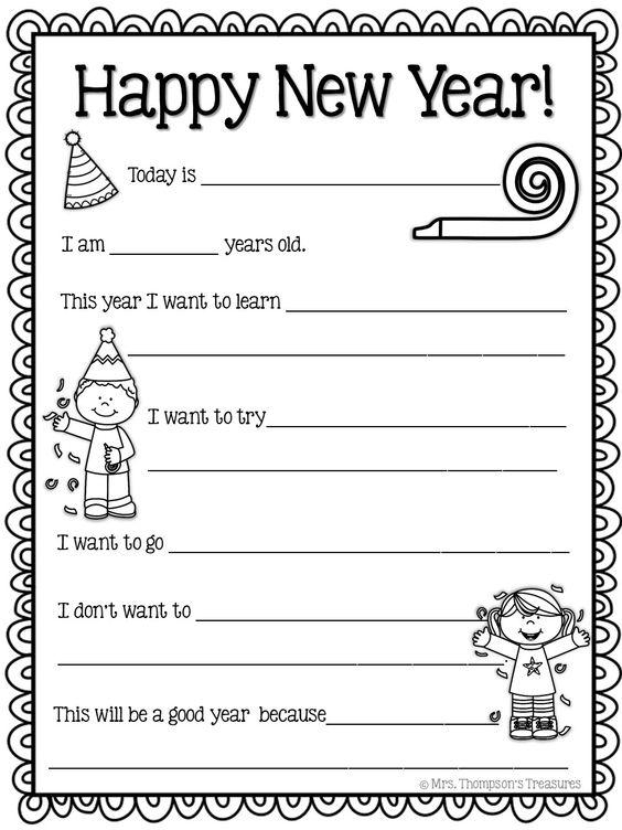 Happy New Year Printable ITTT