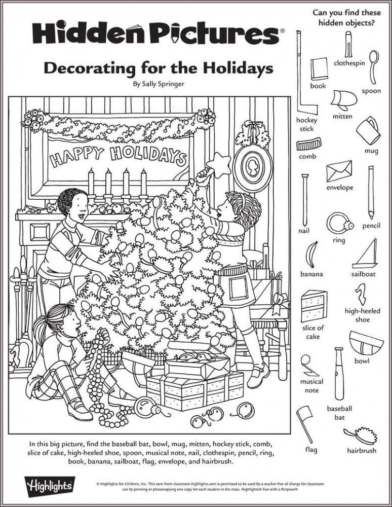 Highlights Christmas Hidden Pictures Printables Dev onallcylinders