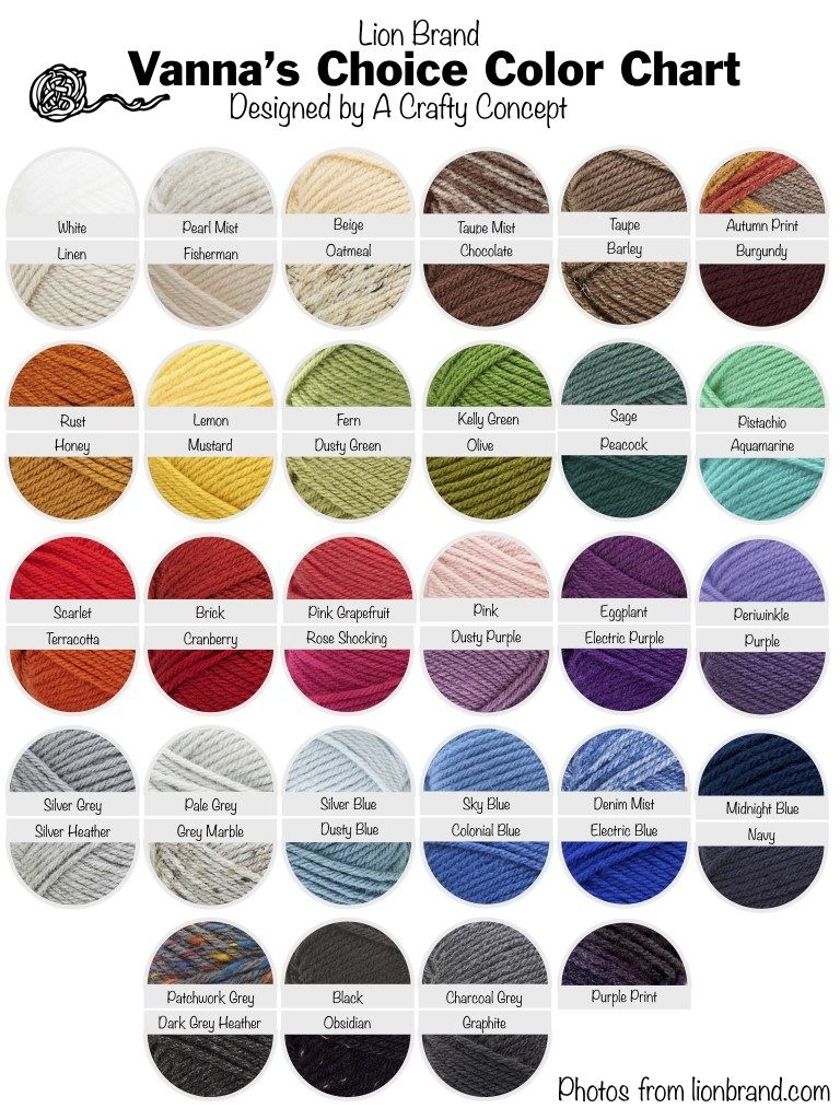 Lion Brand Yarn Free Color Charts Knitting Yarn Colors Rug Yarn 