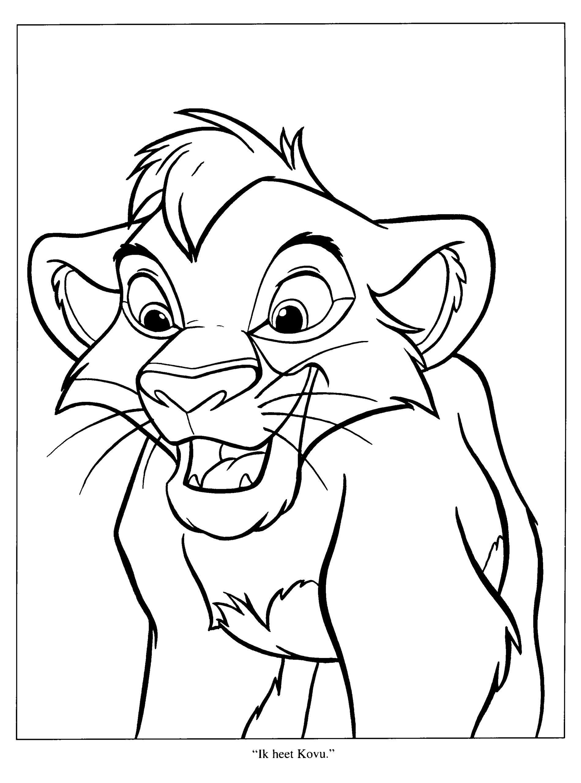 Lion King Coloring Pages Kiara At GetColorings Free Printable 