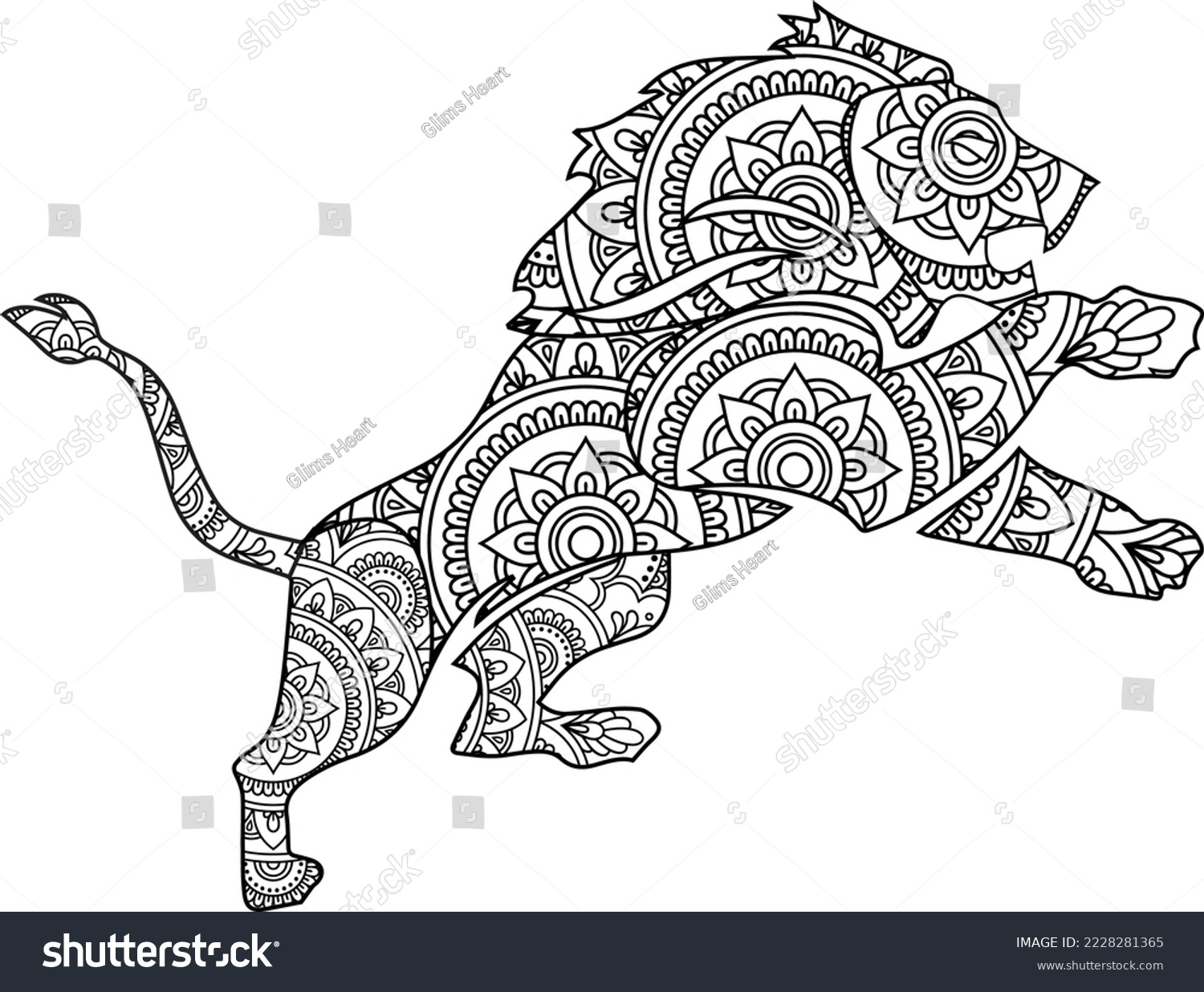 Lion Mandala Coloring Page Kids Stock Vector Royalty Free 2228281365 