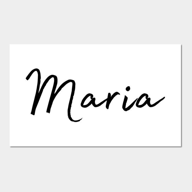 Maria Name Calligraphy Wall Art Print