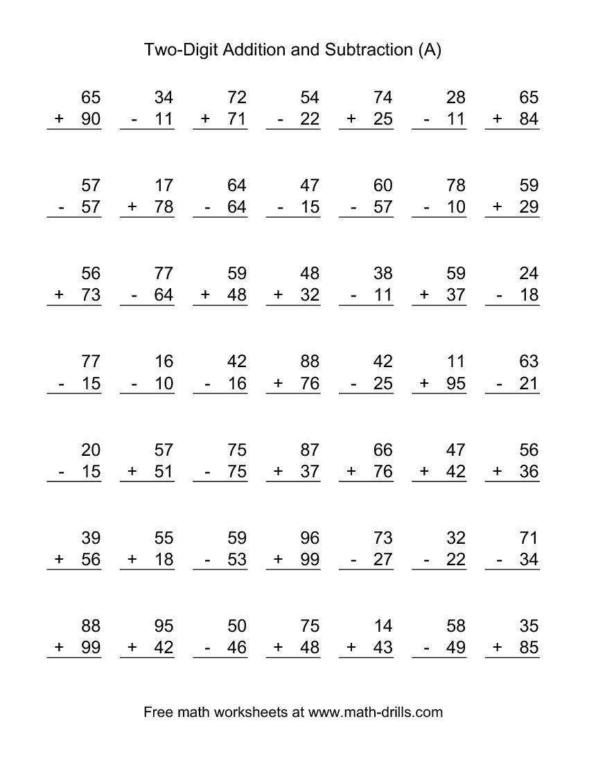 Mixed Addition Subtraction Worksheets