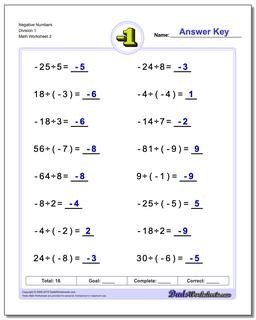 Multiplication And Division Facts