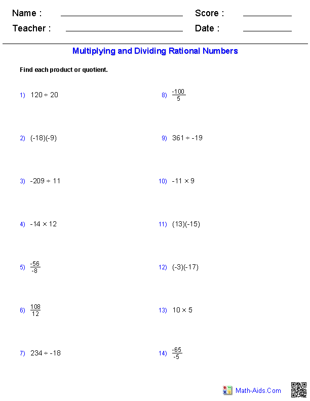 multiplication and division of rational numbers worksheet