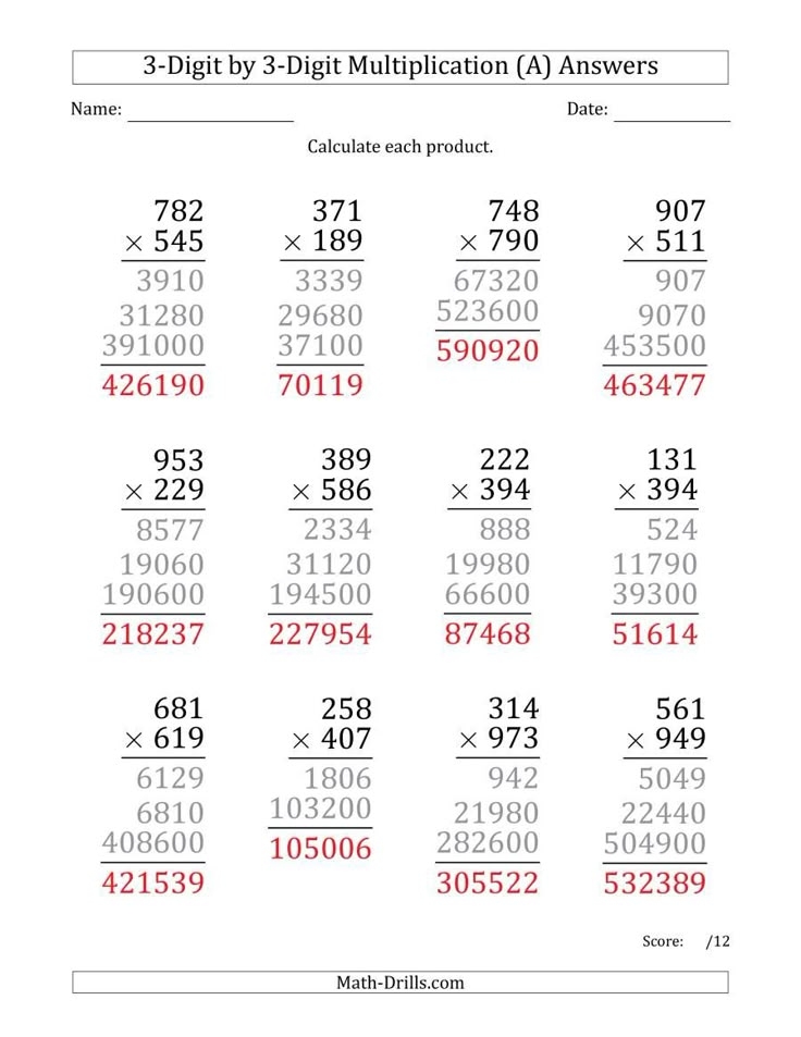 Multiplication Large Numbers Worksheet Kidsworksheetfun