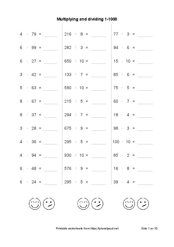 Multiplication Large Numbers Worksheet Printable Calendars AT A GLANCE