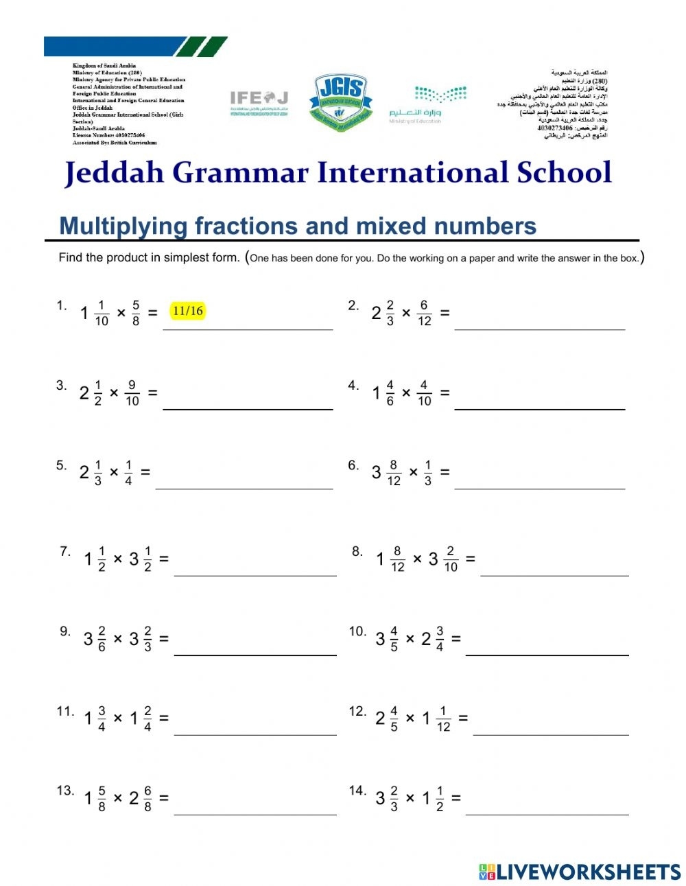 Multiplication Mixed Numbers Worksheets Printable Worksheets