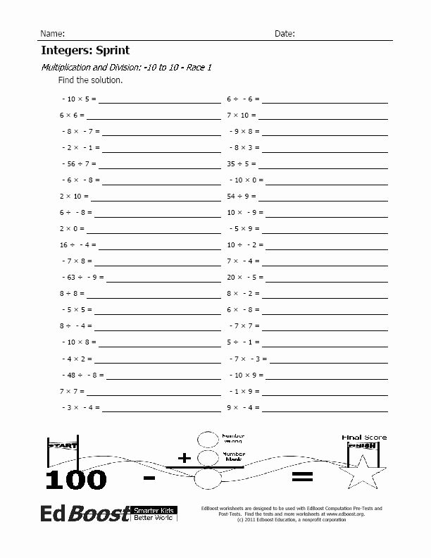 Multiplication Negative Numbers Worksheet