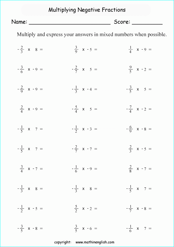 Multiply Negative Numbers Worksheet