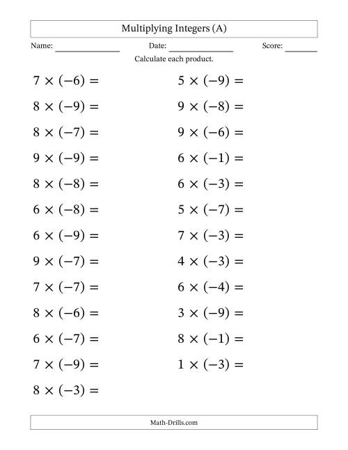 multiplying negative numbers worksheet