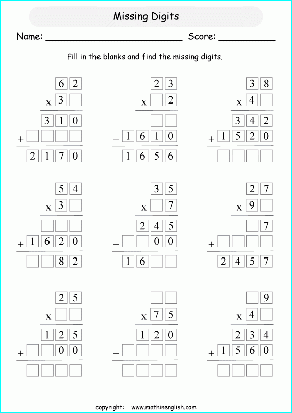 Multiplying Two Digit Numbers Worksheet Pdf
