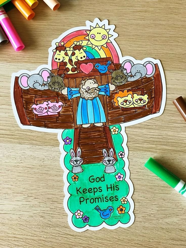 noah's ark printable activities