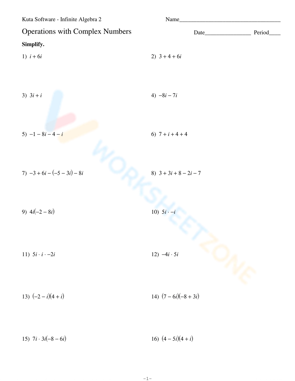 Operations With Complex Numbers Color By Number Teaching Resources 